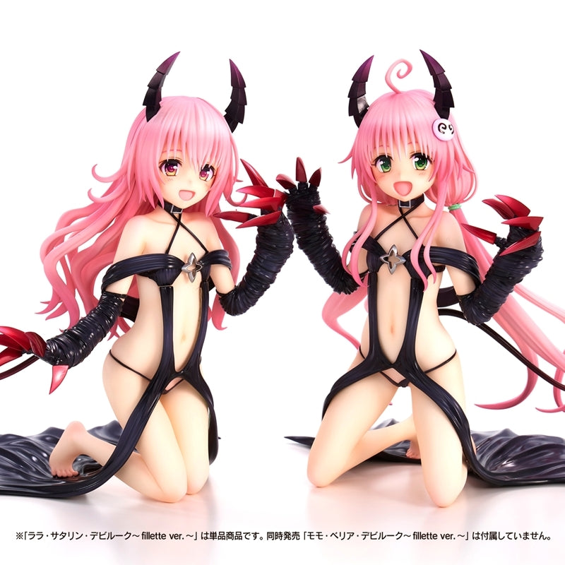 (Bishojo Figure) To Love-Ru Darkness Series Lala Satalin Deviluke - fillette ver. Complete Figure