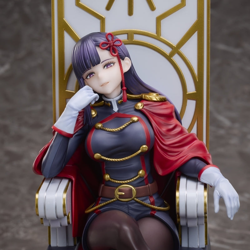 (Bishojo Figure) Chained Soldier 2 Ren Yamashiro 1/6 Complete Figure