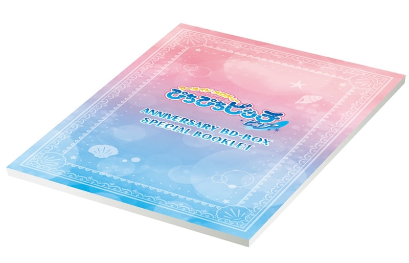 (Blu-ray) Mermaid Melody Pichi Pichi Pitch PureTV Series Anniversary Blu-ray-BOX