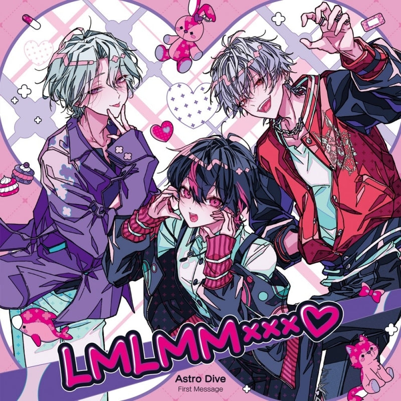 (Music) Astro Dive First Message -LMLMM x x x -