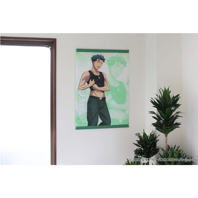 (Goods - Tapestry) 86: Eighty Six Exclusive Art B2 Tapestry (Raiden) Taking Shelter from the Rain