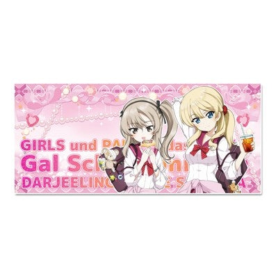 (Goods - Towel) Girls und Panzer das Finale Sports Towel feat. Exclusive Art (Darjeeling & Alice Shimada) Gyaru School Uniform ver.