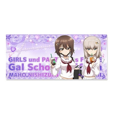 (Goods - Towel) Girls und Panzer das Finale Sports Towel feat. Exclusive Art (Maho Nishizumi & Erika Itsumi) Gyaru School Uniform ver.