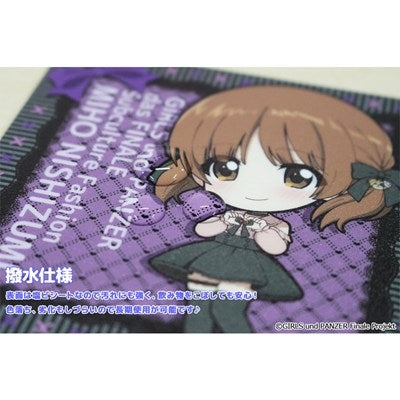 (Goods - Coaster) Girls und Panzer das Finale Puchi Choko Rubber Mat Coaster (Miho Nishizumi) Subculture Fashion ver.