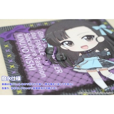 (Goods - Coaster) Girls und Panzer das Finale Puchi Choko Rubber Mat Coaster (Kinuyo Nishi) Subculture Fashion ver.