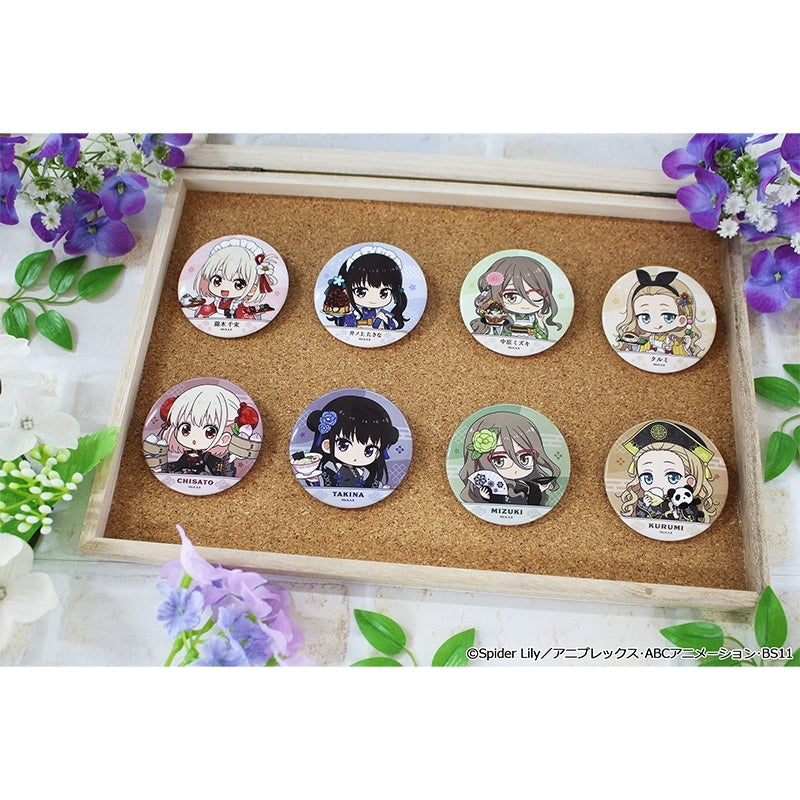 (1BOX=8)(Goods - Badge) Lycoris Recoil TV Anime Puchi Choko Trading Button Badge Kimono Maid ver. & Chinese ver.