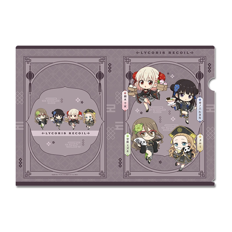 (Goods - Clear File) Lycoris Recoil TV Anime Puchi Choko Clear File Chinese ver.