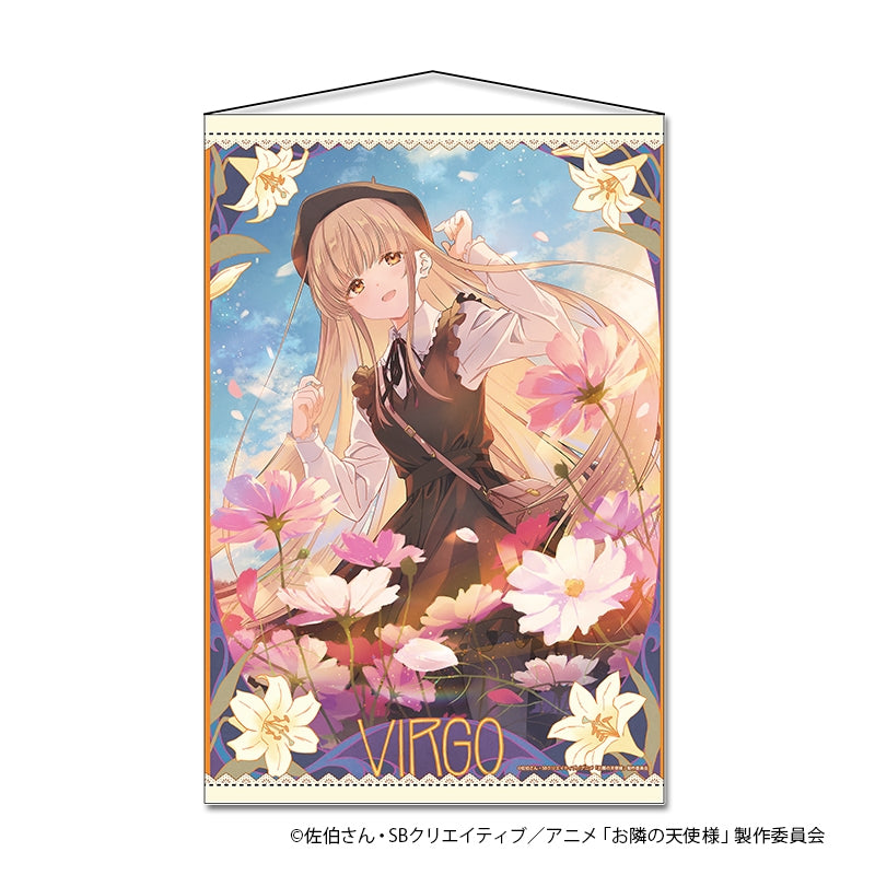 (Goods - Tapestry) The Angel Next Door Spoils Me Rotten 2 B2 Tapestry (Virgo)