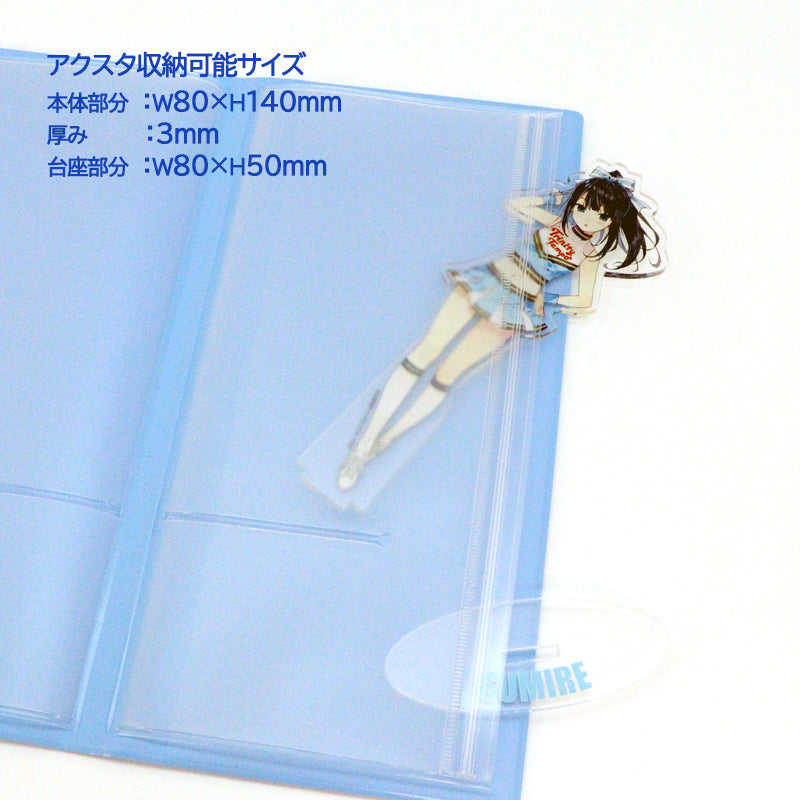 (Goods - Case) Acrylic Stand Case Slim - Blue