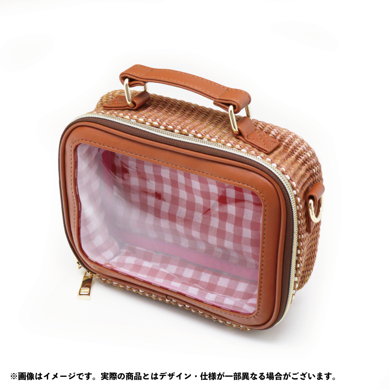 (Goods - Bag) nui. Basket Plush Bag – Brown
