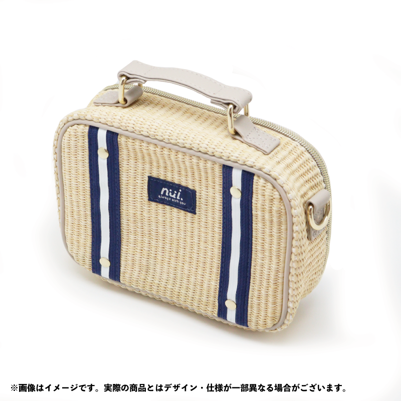 (Goods - Bag) nui. Basket Plush Bag – Beige