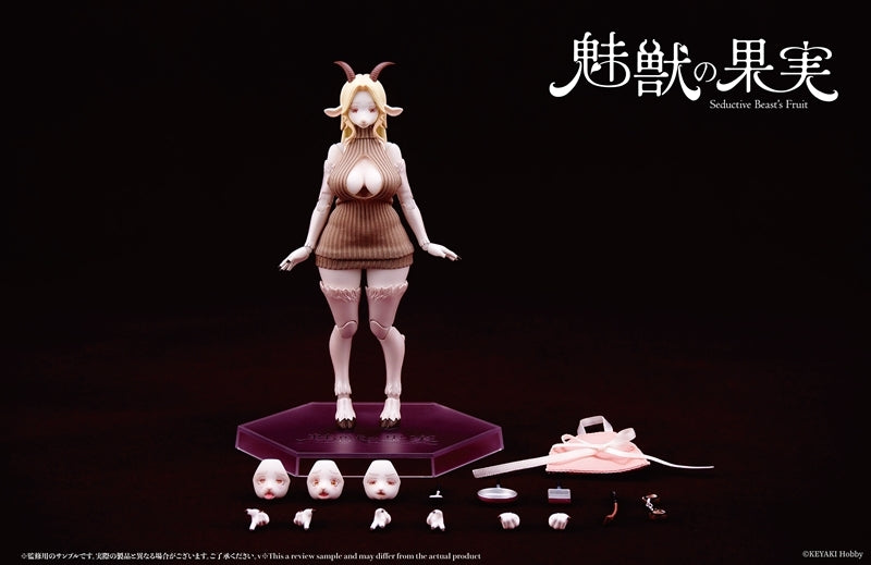 (Action Figure) Seductive Beast's Fruit No.003 Olivia 1/12