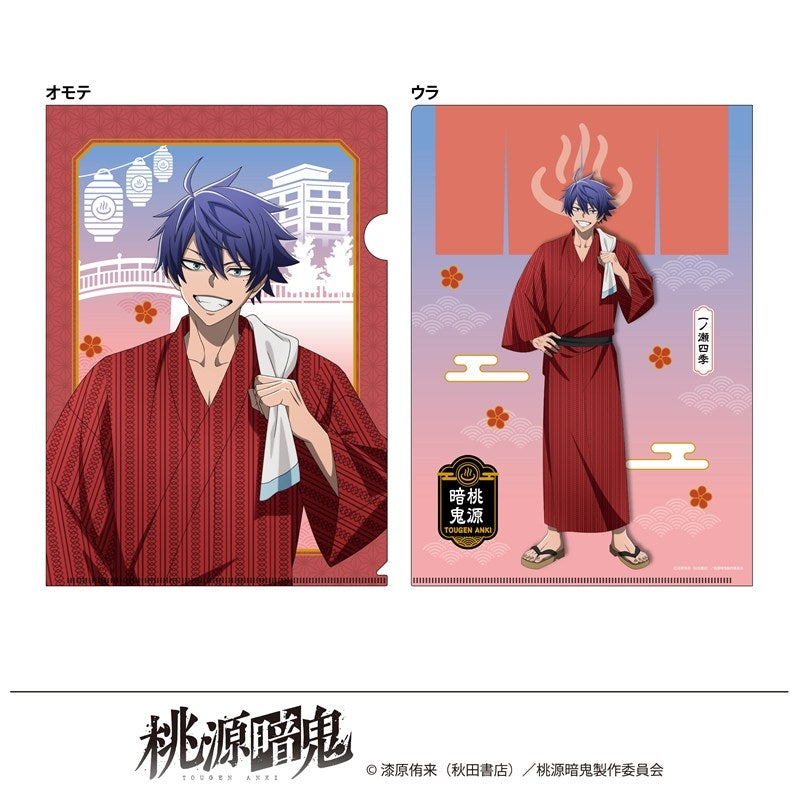 (Goods - Clear File) Tougen Anki Exclusive Art Clear File Hot Springs Day Shiki Ichinose