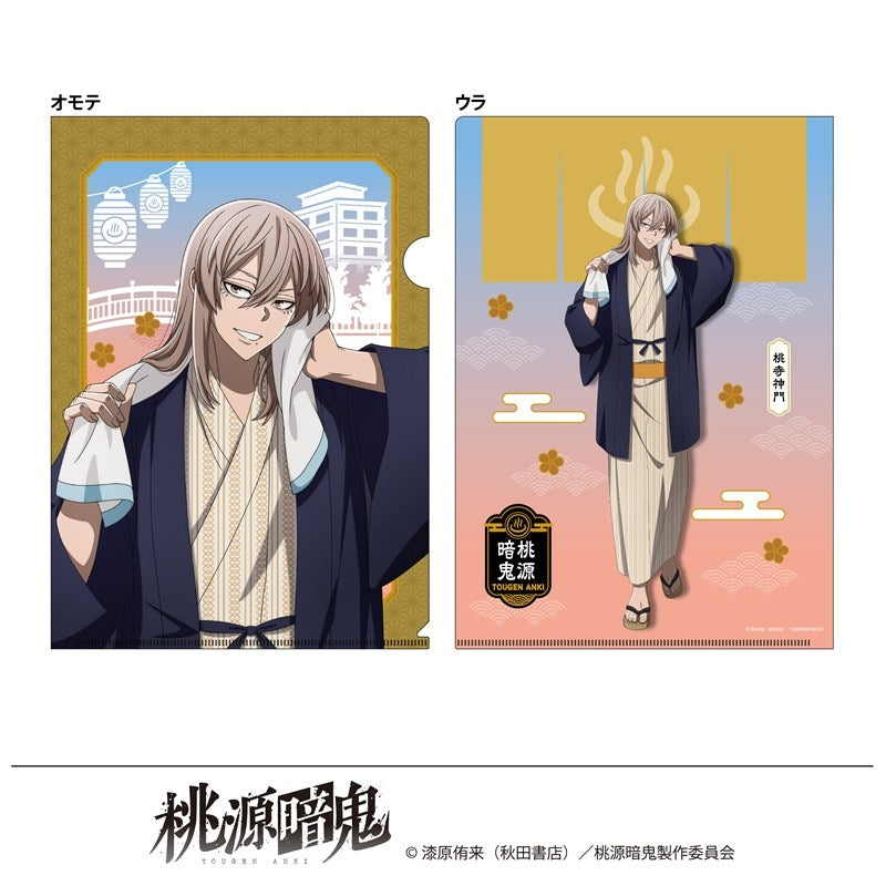 (Goods - Clear File) Tougen Anki Exclusive Art Clear File Hot Springs Day Mikado Momodera
