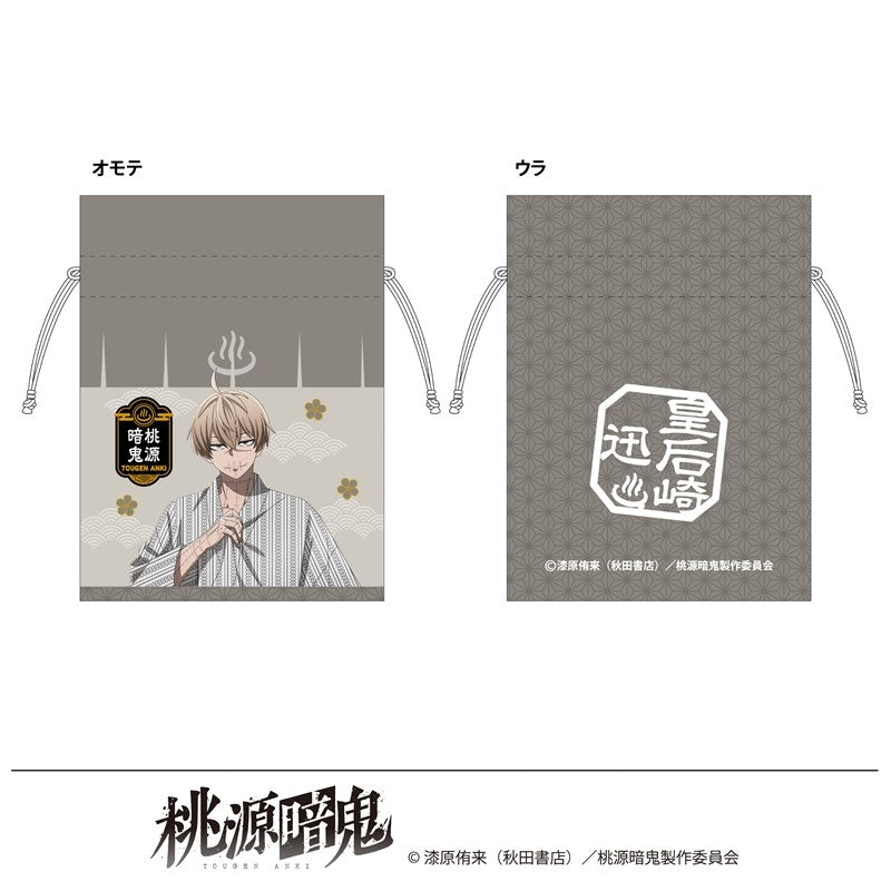 (Goods - Drawstring Pouch) Tougen Anki Exclusive Art Drawstring Pouch Hot Springs Day Jin Kougasaki