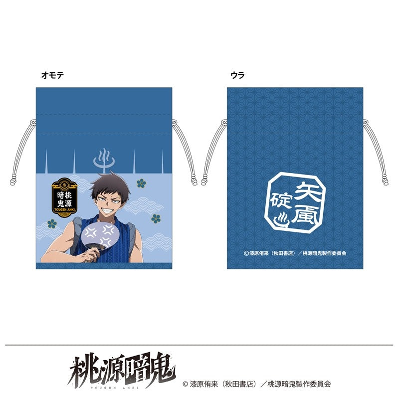 (Goods - Drawstring Pouch) Tougen Anki Exclusive Art Drawstring Pouch Hot Springs Day Ikari Yaoroshi