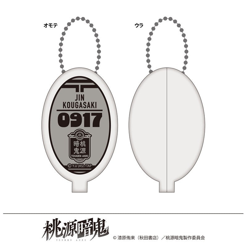 (Goods - Coin Case) Tougen Anki Exclusive Art Rubber Coin Case Hot Springs Day Jin Kougasaki
