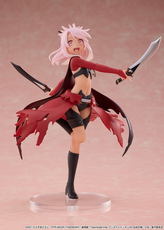 (1BOX=6)(Trading Figure) CHILLfigg Fate/kaleid liner PRISMA☆ILLYA Licht Nameless Girl