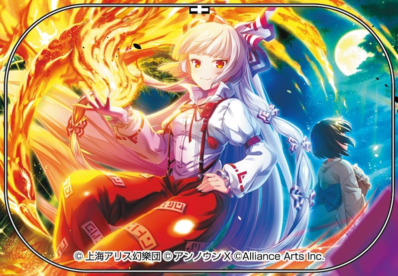 (Goods - Badge) Touhou Danmaku Kagura Phantasia Lost Fujiwara no Mokou "Hourai's human form" Button Badge