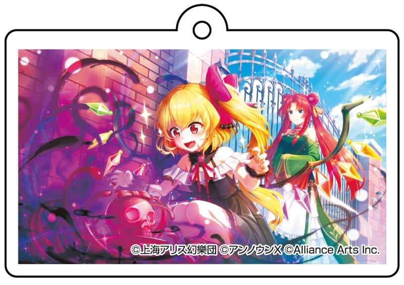 (Goods - Keychain) Touhou Danmaku Kagura Phantasia Lost Flandre Scarlet "I won't lose! Valentine's" Acrylic Keychain