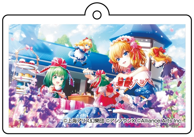 (Goods - Keychain) Touhou Danmaku Kagura Phantasia Lost Alice Margatroid "The dancing threads are like a rainbow" Acrylic Keychain