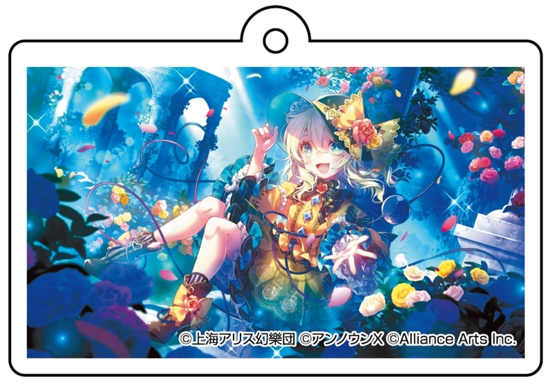 (Goods - Keychain) Touhou Danmaku Kagura Phantasia Lost Koishi Komeiji "Koishi's Subterranean Rose" Acrylic Keychain