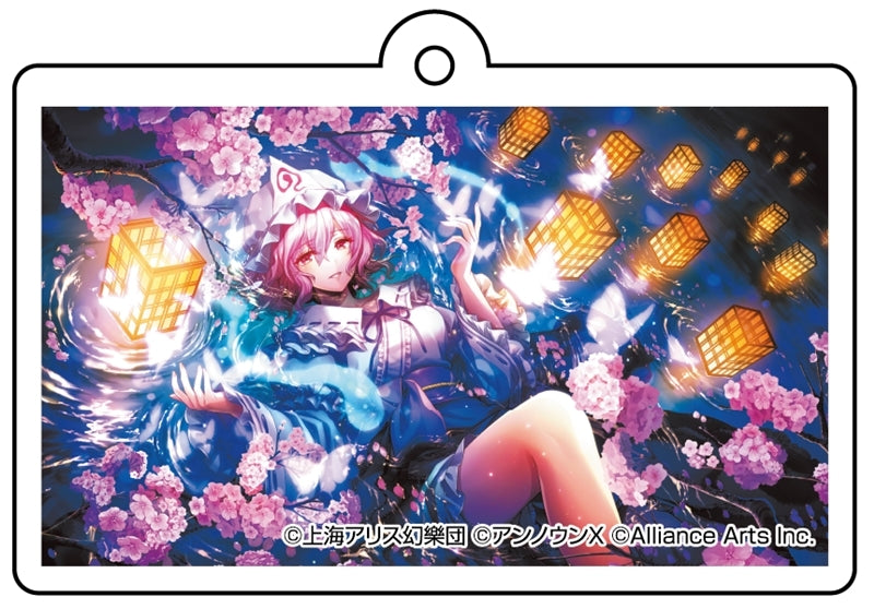 (Goods - Keychain) Touhou Danmaku Kagura Phantasia Lost Yuyuko Saigyouji "I wish to die in the spring under the flowers" Acrylic Keychain