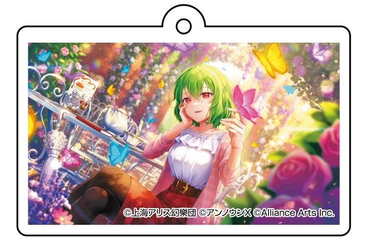 (Goods - Keychain) Touhou Danmaku Kagura Phantasia Lost Yuka Kazami "Blooming afternoon tea party" Acrylic Keychain