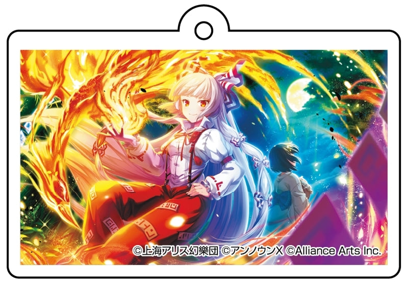 (Goods - Keychain) Touhou Danmaku Kagura Phantasia Lost Fujiwara no Mokou "Hourai's human form" Acrylic Keychain