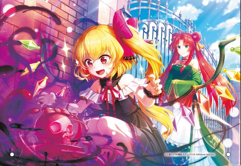 (Goods - Ornament) Touhou Danmaku Kagura Phantasia Lost Flandre Scarlet "I won't lose! Valentine's" Acrylic Panel