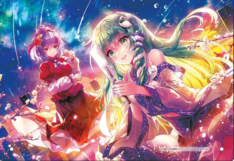 (Goods - Ornament) Touhou Danmaku Kagura Phantasia Lost Sanae Kochiya "Sanae's first step into a new world" Acrylic Panel