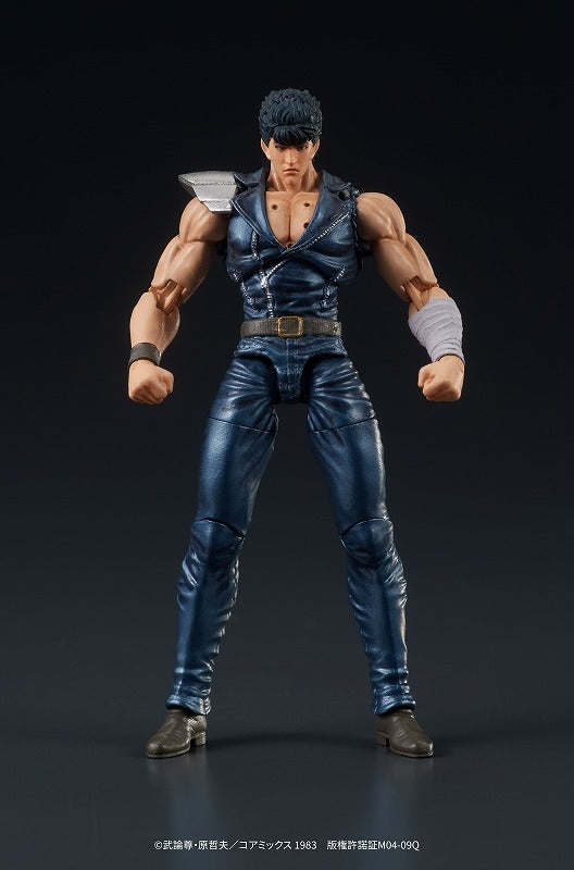 (Action Figure) Fist of the North Star DIGACTION Kenshiro Action Figure