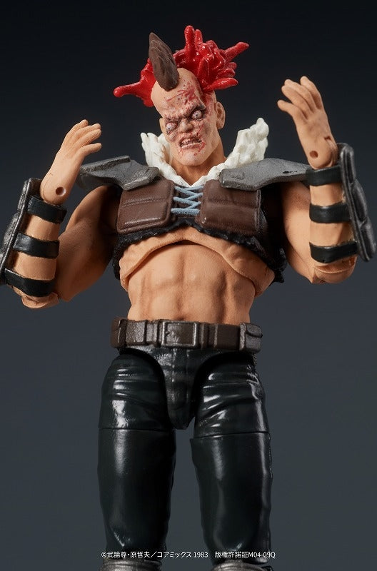 (Action Figure) Fist of the North Star DIGACTION Zeed Member Action Figure