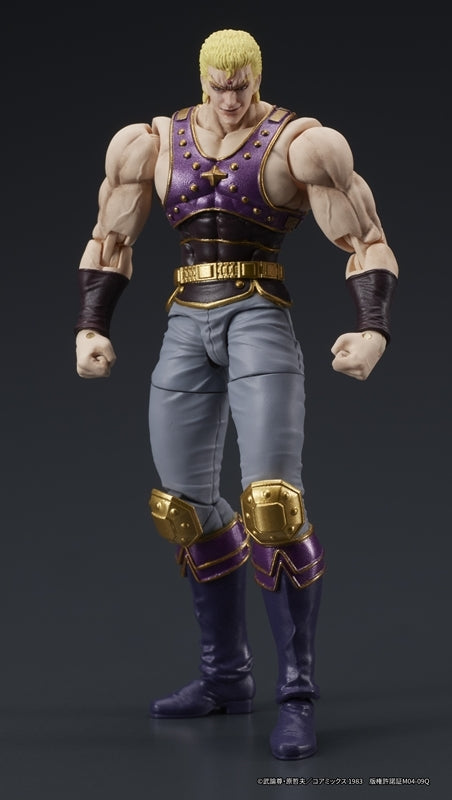 (Action Figure) DIGACTION "Fist of the North Star" Souther Posable Figure