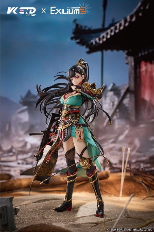 (Bishojo Figure) Girls' Frontline 2: Exilium Qiong Jiu - Yi Bo Yun Tian 1/6 Complete Figure {Bonus: Acrylic Stand}