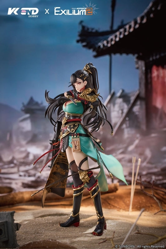 (Bishojo Figure) Girls' Frontline 2: Exilium Qiong Jiu - Yi Bo Yun Tian 1/6 Complete Figure {Bonus: Acrylic Stand}