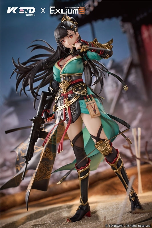 (Bishojo Figure) Girls' Frontline 2: Exilium Qiong Jiu - Yi Bo Yun Tian 1/6 Complete Figure {Bonus: Acrylic Stand}