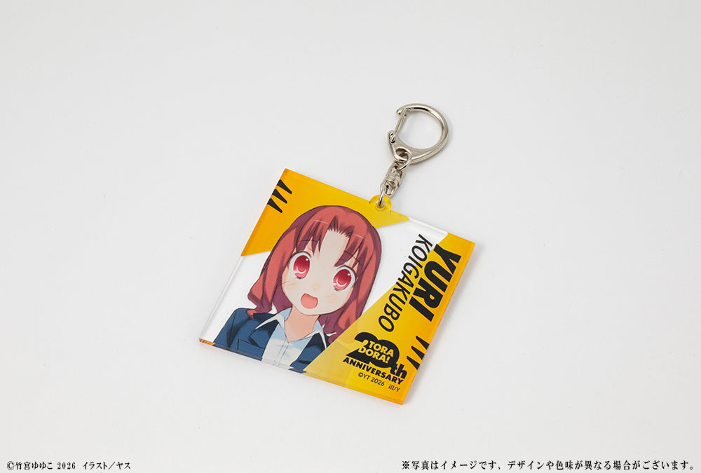 (Goods - Keychain) Toradora! 20th Anniversary Acrylic Keychain - Yuri Koigakubo