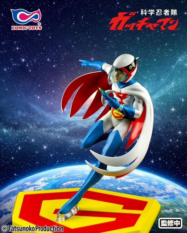(Figure) Gatchaman Ken the Eagle 1/10 Complete Figure