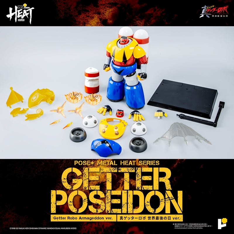 (Action Figure) POSE+METAL HEAT Getter Poseidon (Getter Robo Armageddon Ver.)