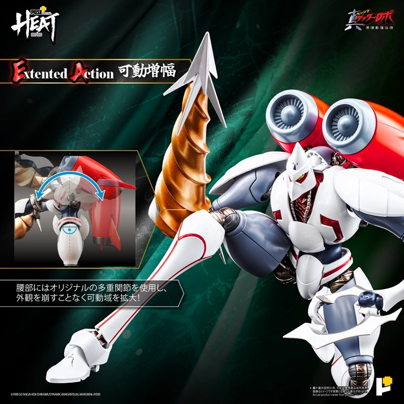 (Action Figure) METAL HEAT Series Shin Getter 2 (Getter Robo Armageddon Ver.)