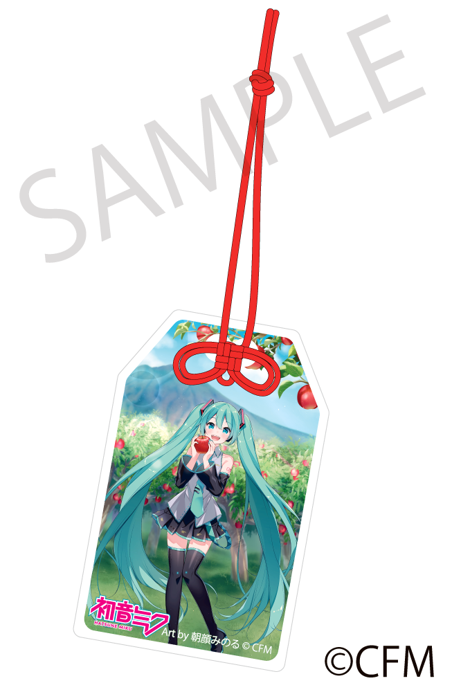 (Goods - Charm) Hatsune Miku × Hirosaki Apple Charm-shaped Acrylic Tag - Art by Asagao Minoru