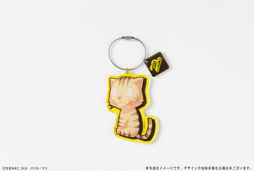 (Goods - Keychain) Toradora! 20th Anniversary Acrylic Keychain - Palmtop Tiger