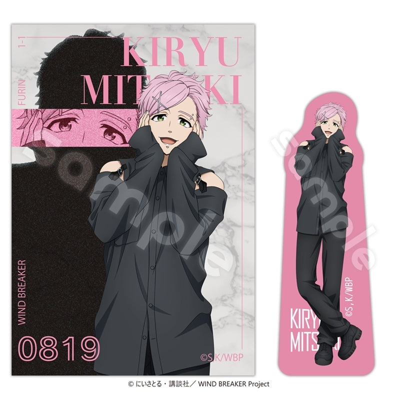 (Goods - Sticker) WIND BREAKER Season2 Sticker Set 2026 Calendar ver. Mitsuki Kiryu