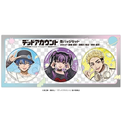 (Goods - Badge) Dead Account Button Badge Set A