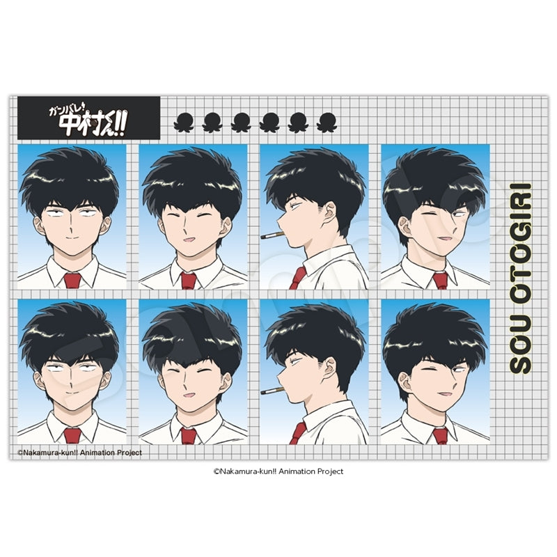 (Goods - Sticker) Go for It, Nakamura! ID Photo Style Sticker Sou Otogiri