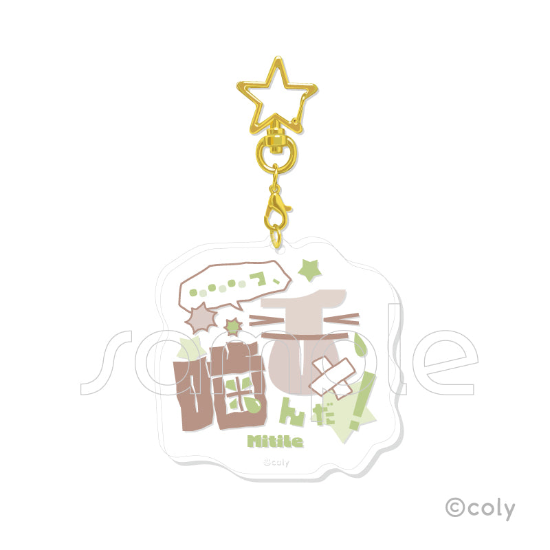 (1BOX=7)(Goods - Keychain) Promise of Wizard Trading Famous Line Acrylic Keychain Vol. 1