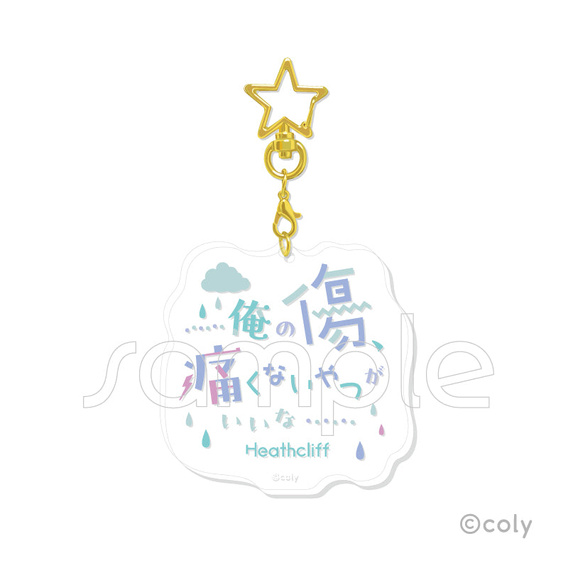 (1BOX=7)(Goods - Keychain) Promise of Wizard Trading Famous Line Acrylic Keychain Vol. 3