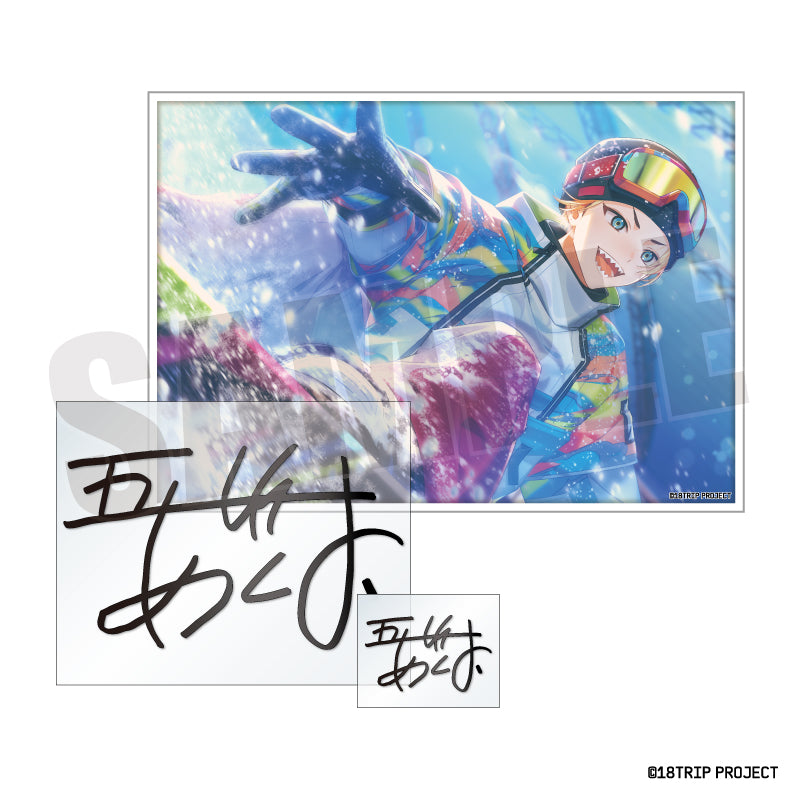 (Goods - Sticker) 18TRIP Signature Sticker Set Vol.1 6. Akuta Isotake