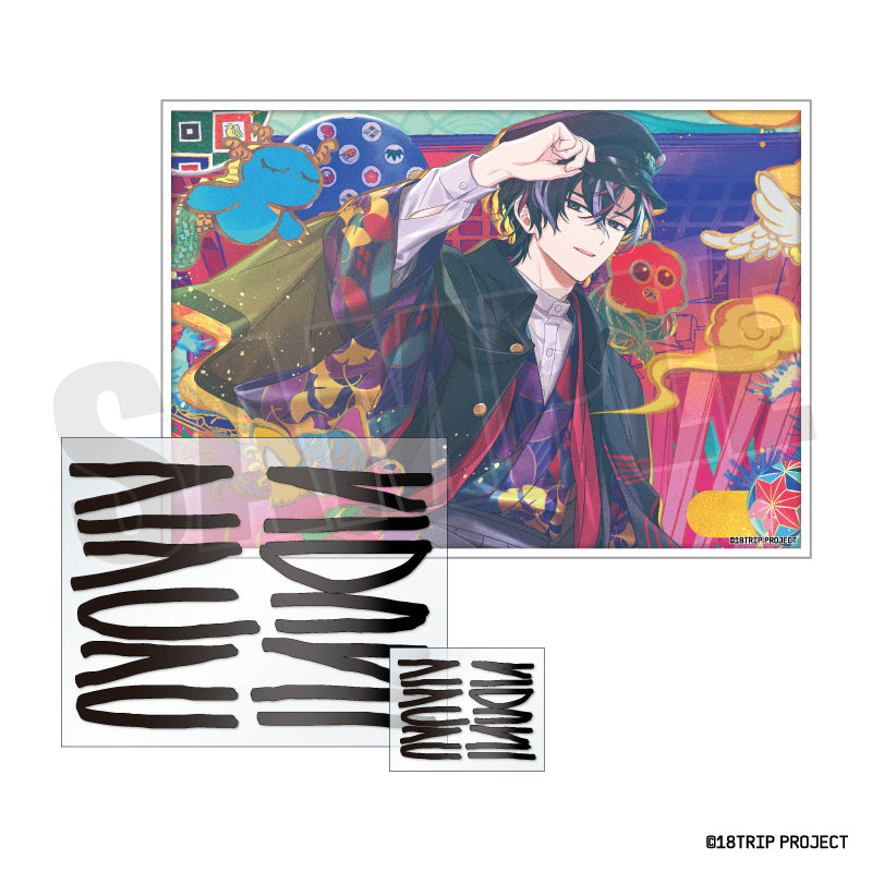 (Goods - Sticker) 18TRIP Signature Sticker Set Vol.1 7. Kiroku Kinugawa